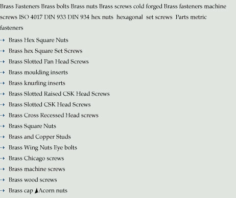 Cold forged fasteners